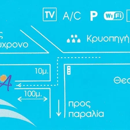Anatolia Studios Криопиги Экстерьер фото